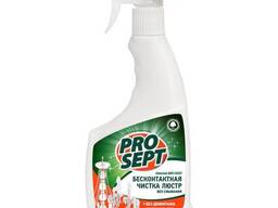 Моющие чистящее средство для бесконтактной чистки люстр Universal ANTI-DUST(Унивёрсал. ..