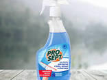 Моющее чистящее средство для мытья стекол и зеркал 114-0 Optic Cristal (Оптик Кристалл). .. - фото 1