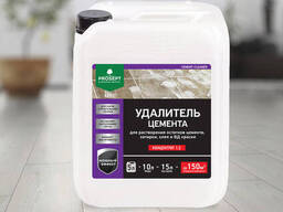 Смывка цементного налета концентрат 1:2, Cement Cleaner (Цемент Клинер) 5 л. =150м2. ..