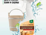 Моющее очищающее отбеливающее средство для бани и сауны Universal Wood (Универсал Вуд). .. - фото 2