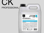Профессиональное моющее средство для посудомоечной машины CK Automat+ концентрат. .. - фото 2