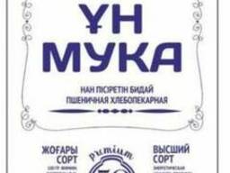 Мука Мастер