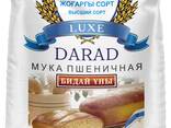 Мука DARAD - фото 3