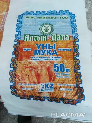 Мука высший сорт