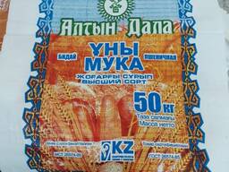 Мука высший сорт