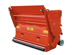 Мульчирователь FCH 200 с бункером для сбора биомассы