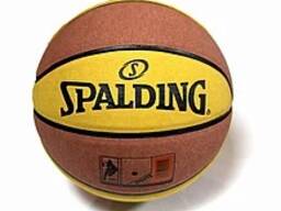Мяч баскетбольный Spalding №7