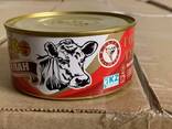 Мясные консервы тушенка ВС - photo 1