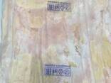 Мясо говядины, Субпродукты говяжьи - photo 12