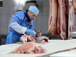 Мясокомбинат