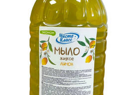 Мыло жидкое Лимон (эконом) 5 л.