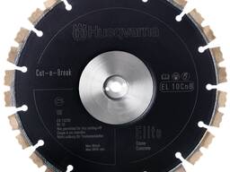 Набор алмазных дисков EL10CnB (из 2-х шт. ) 5078079-01