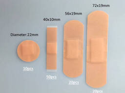 Набор бактерицидных пластырей «Мультипластыри» BANG HE [100 шт. ]