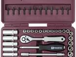 Набор инструмента 1/4"DR, 57 предметов UTS0057 - фото 3
