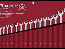 Набор ключей гаечных комбинированных Thorvik W3S16TB