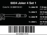 Набор рожковых ключей с самонастройкой 6004 Joker 4 Set 1 05020110001 - photo 1