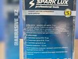 Набор щеток крацовок для дрели Spark LUX - фото 1