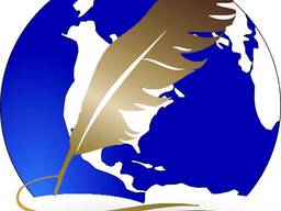 Набор текста