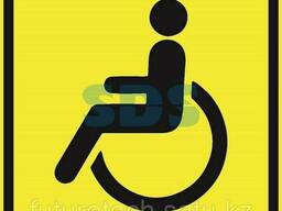Наклейка автомобильная "Инвалид " 150*150 мм