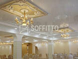 Нам Доверяют Ваши Соседи | Soffitto Натяжные Потолки - фото 3