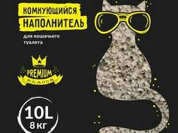 Наполнитель для кошачьих туалетов "Cats way"