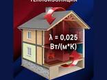 Напыляемый полиуретановый утеплитель Polynor 3D 1000 мл - фото 1