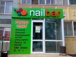 Наружная реклама в Актобе