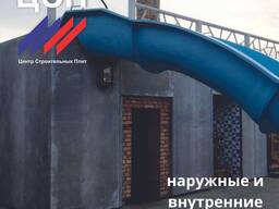 Наружные и внутренние стены с ЦСП 1200*3600*12 мм