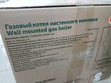Настенные газовые котлы - фото 3