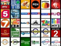 Настройка Смарт Тв Цифровое Тв