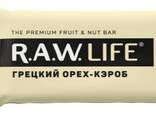 Натуральные батончики RAW LIFE орех и фрукты - фото 1