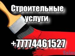 Натяжные потолки, Строительные услулуги в Костанае, Ремонт квартир, Выложу кафель