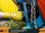 Навесное оборудование "Fordy" - фото 3