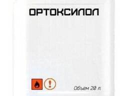 Нефтехимия Ортоксилол