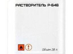 Нефтехимия Растворитель Р-646