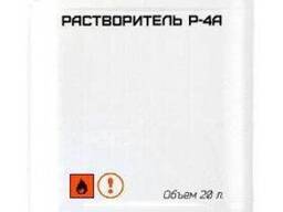 Нефтехимия Растворители Р-4, Р-4А, Р-5, Р-5А, Р-12