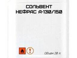 Нефтехимия Сольвент нефтяной