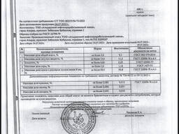 Нефтяной суммарный кокс . АНПЗ