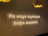 Неоновые вывески для Бизнеса - фото 3
