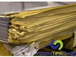 Нержавеющая сталь