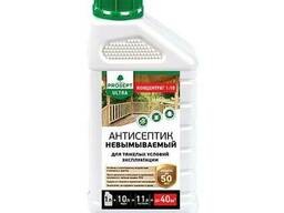 Невымываемый антисептик для древесины Prosept Ultra
