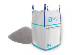 Никелевый концентрат