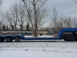 Низкорамный трал