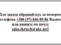 Крафтовая сыроварня на 100 литров IKR Group classic