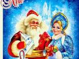 Новогодние пакеты - фото 2