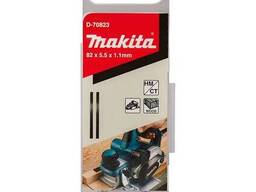 Ножи для электрорубанка 82 мм Makita D-70823