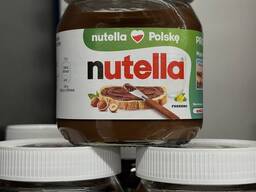 Nutella 365g