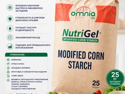 NutriGel 640 - Модифицированный кукурузный крахмал холодного набухания E1422
