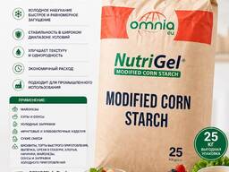 NutriGel 660 Модифицированный кукурузный крахмал холодного набухания E1422