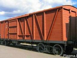 Нужны крытые вагоны, зерновозы (хопры)